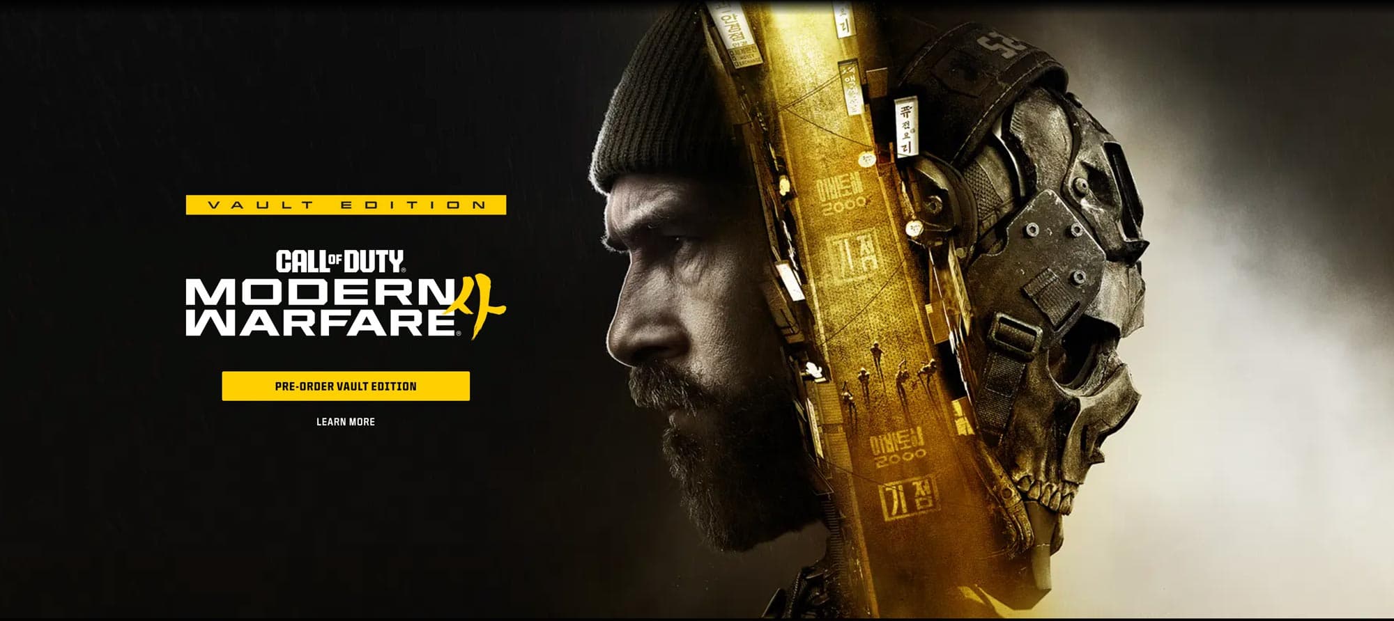 Call of Duty Hub preorder section